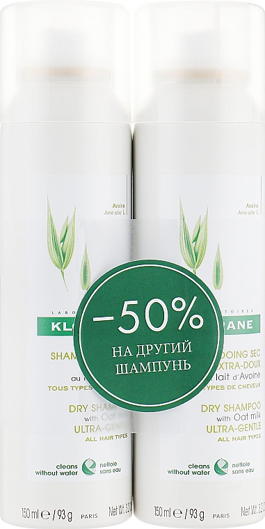 Set - Klorane Gentle Dry Shampoo with Oat Milk (sh/2x150ml) — Bild N1