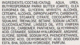 Pflegende Gesichtscreme für atopische Haut mit Squalan, Omega-3-6-Fettsäuren, Ceramiden, Hyaluronsäure und Panthenol - Hirudo Derm Atopic Program Atopi Intensive — Bild N4