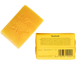 Körperseife mit natürlichen Ölen und Orangenduft - RareCraft Soap — Bild N2