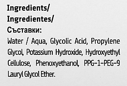 Gesichtspeeling mit Glykolsäure für problematische Haut - Revuele Exfoliators Peeling Solution With Glycolic Acid — Bild N3