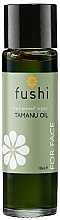 Düfte, Parfümerie und Kosmetik Tamanu-Öl - Fushi Tamanu Oil