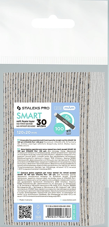 Ersatzblätter für gerade Nagelfeile auf einem Holzbasis Körnung 100, 30 St. - Staleks Pro Smart 20 Soft Foam Layer — Bild N1