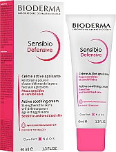 Leichte Creme für empfindliche Haut - Bioderma Sensibio Defensive Active Soothing Cream — Bild N2