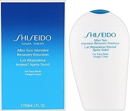 Intensiv revitalisierende Gesichts- und Körperemulsion nach dem Sonnen - Shiseido Suncare After Sun Intensive Recovery Emulsion — Bild N2