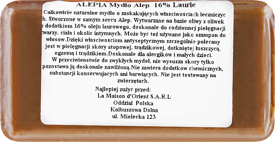 Aleppo-Seife mit 16% Lorbeeröl - Alepia Soap 16% Laurel — Bild N2