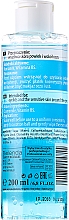 Make-up Entferner für Augen und Lippen mit Kamille und Vitamin B5 - Bielenda Professional Eye Program Liquid Makeup Remover For Eye & Lip — Bild N2