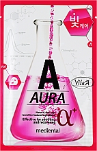Düfte, Parfümerie und Kosmetik Gesichtsmaske Aura - Mediental Alpha Mask