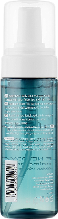 Reinigungsschaum für empfindliches Gesicht und Augen - Ivatherm Aquafil Hydra Cleansing Foam — Bild N2