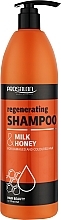 Regenerierendes Shampoo mit Milch und Honig - Prosalon Hair Care Shampoo (mit Spender)  — Bild N1
