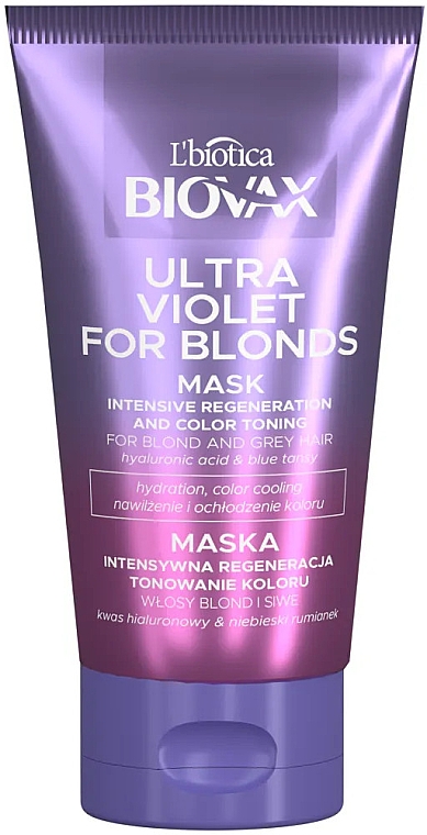 Tonisierende Maske für blondes und graues Haar - L'biotica Biovax Ultra Violet For Blonds Intensive Regeneration And Color Toninng Mask — Bild N1