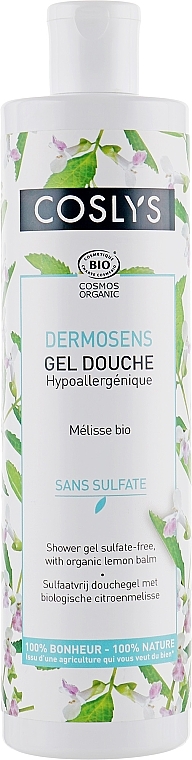 Hypoallergenes Duschgel mit Bio-Zitronenmelisse - Coslys Shower Gel Sulfate-Free With Organic Lemon Balm — Bild N1