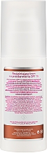 Aufhellende Gesichtscreme gegen Pigmentflecken mit Glykolsäure und Niacinamiden SPF15 - Charmine Rose Salon & SPA Professional Melanostatic Cream SPF 15 — Bild N4