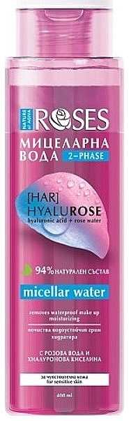 Zweiphasiges Mizellenwasser mit Hyaluronsäure - Nature of Agiva Roses Hyalurose 2-Phase Micellar Water — Bild N1