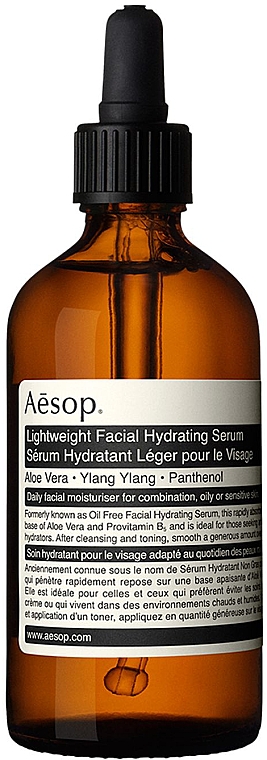 Gesichtsserum - Aesop Oil Free Facial Hydrating Serum — Bild N1