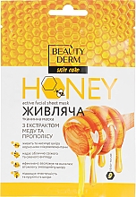 Düfte, Parfümerie und Kosmetik Intensive Gesichtsmaske mit Honig und Propolis - Beauty Derm Honey Active Facial Sheet Mask