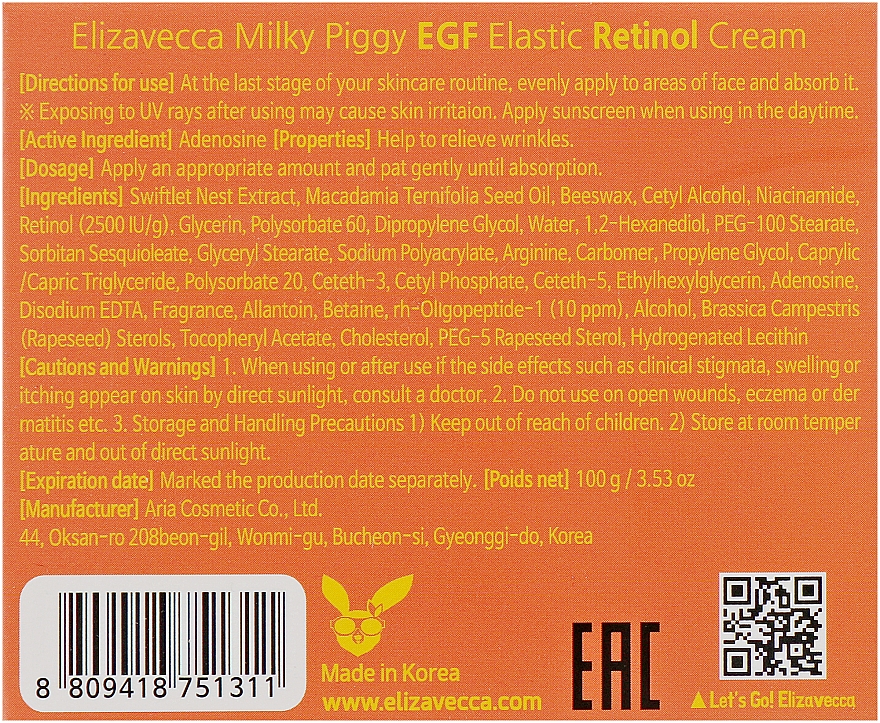 Gesichtscreme mit Retinol und EGF - Elizavecca Milky Piggy EGF Elastic Retinol Cream — Bild N3