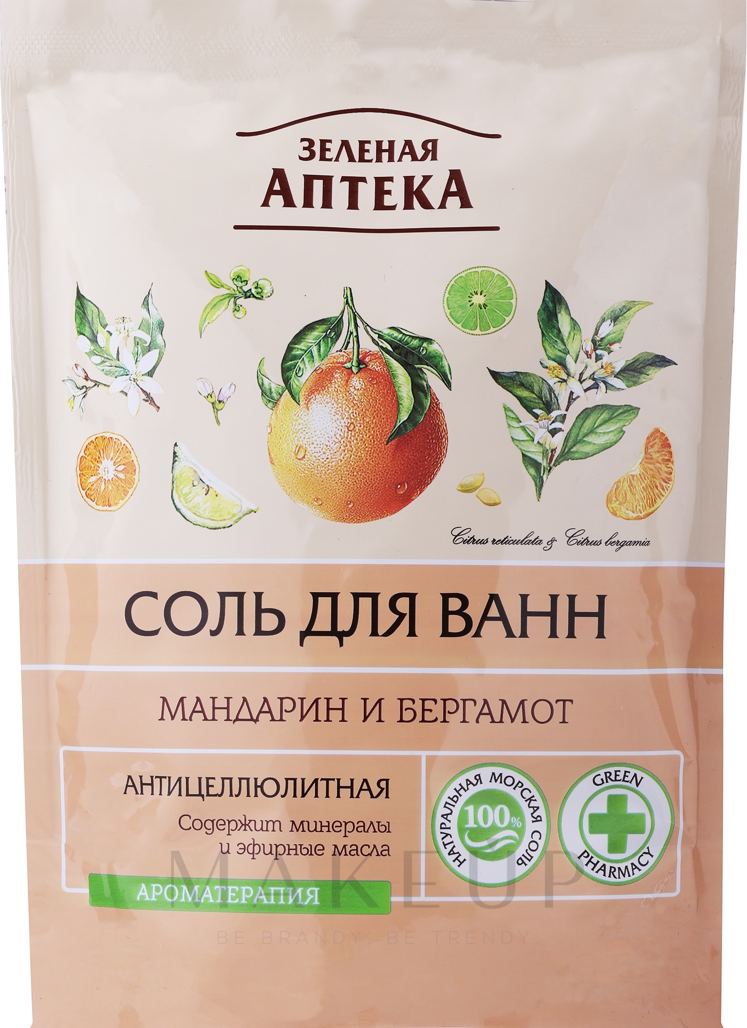 Anti-Cellulite Badesalz Mandarine & Bergamotte - Green Pharmacy — Bild 500 g