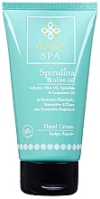 Düfte, Parfümerie und Kosmetik Handcreme mit Spirulina - Olive Spa Spirulina Hand Cream