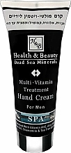 Multi-Vitamin-Handcreme für Männer - Health And Beauty Multi-Vitamin Treatment Hand Cream For Men — Bild N1