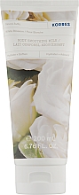 Glättende Körpermilch White Blossom - Korres White Blossom Body Smoothing Milk — Bild N1