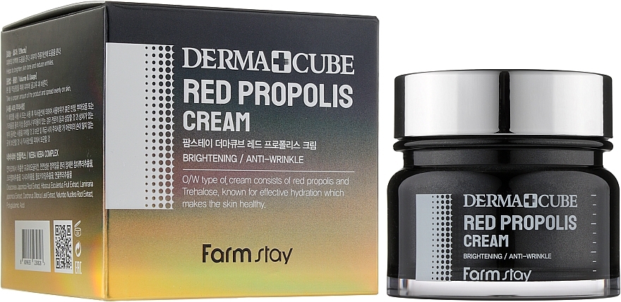 Pflegende Gesichtscreme mit Propolis und Hibiskus - FarmStay Derma Cube Red Propolis Cream — Bild N1