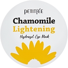 Aufhellende Hydrogel-Augenpatches mit Kamillenextrakt - Petitfee&Koelf Chamomile Lightening Hydrogel Eye Mask — Bild N3