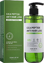 Shampoo gegen Haarausfall - Some By Mi Cica Peptide Anti Hair Loss Derma Scalp Shampoo — Bild N2