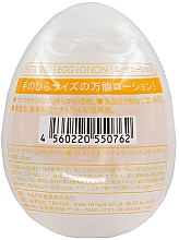 Gleitmittel Egg Lotion - Tenga — Bild N2