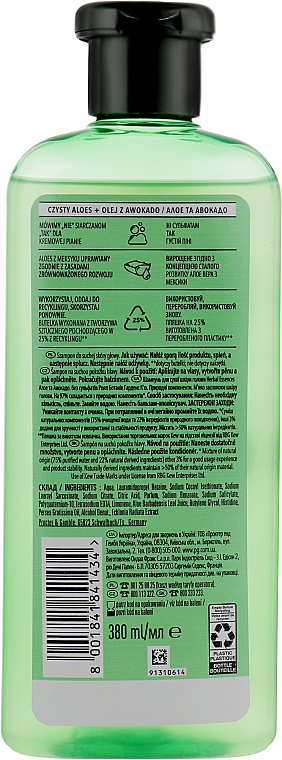 Shampoo für die Kopfhaut mit Avocadoöl - Herbal Essences Gently Soothes Pure Aloe + Avocado Oil — Bild N2