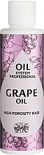 Öl für Haare mit hoher Porosität mit Traubenöl - Ronney Professional Oil System High Porosity Hair Grape Oil — Bild N1