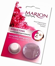 Düfte, Parfümerie und Kosmetik Gesichtsmaske - Marion SPA Mask