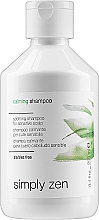 Düfte, Parfümerie und Kosmetik Beruhigendes Shampoo für empfindliche Kopfhaut - Z. One Concept Simply Zen Calming Shampoo
