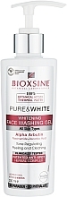 Düfte, Parfümerie und Kosmetik Aufhellungsgel zum Waschen - Bioxine Pure & White Whitening Face Washing Gel