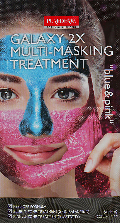 Peel-Off-Maske mit funkelnden Glitzern und Diamantpulver - Purederm Galaxy Multi Masking Treatment Blue & Pink (blau für die T-Zone und rosa für die U-Zone) — Bild N1