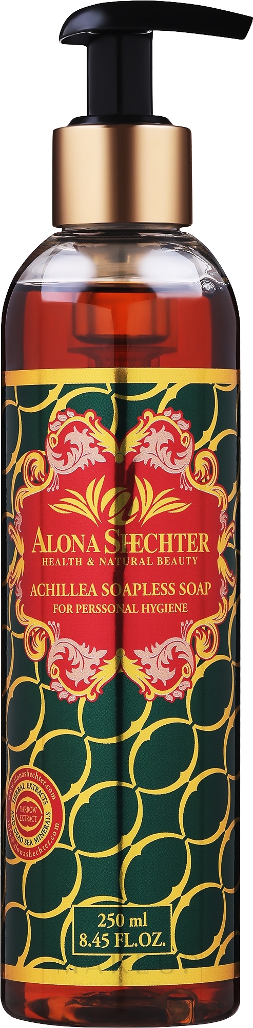 Antiseptische Flüssigseife - Alona Shechter Achillea — Bild 250 ml