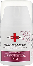 Talgregulierende Mattierungscreme für fettige Haut SPF15 - Home-Peel — Bild N1