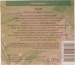 Natürliche Hand- und Körperseife Grüner Tee und Feigenkaktus - Flagolie by Paese Green Tea & Prickly Pear — Bild N2