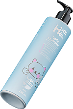 Strahlende Körperlotion - MiniMi Kids Beauty Body Shimmer — Bild N2