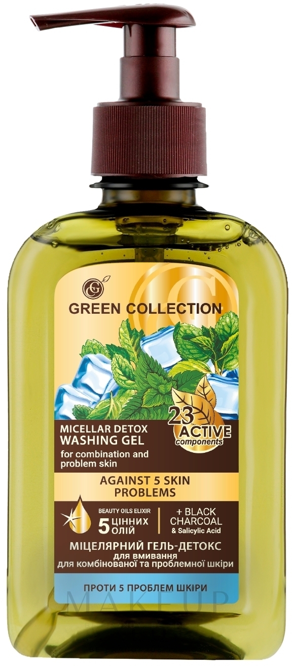 Mizellen-Reinigungsgel gegen 5 Hautprobleme - Green Collection — Bild 290 ml