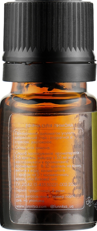 Ätherisches Zitronenöl - Lunnitsa Lemon Essential Oil — Bild N2