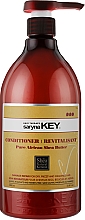 Erneuernde Intensivpflege für stark geschädigtes Haar - Saryna Key Pure African Shea Damage Repair Conditioner — Bild N4