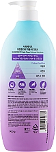 Duschgel Lavendel - KeraSys Purple Flower Parfumed Body Wash — Bild N2