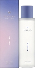 Gesichtswasser mit Kollagen und Hyaluronsäure  - Mizon Hyalugen Water Toner	 — Bild N2