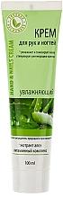 Feuchtigkeitsspendende Hand- und Nagelcreme Aloe-Extrakt & Vitaminkomplex - Velta Cosmetic Green Cosmetics — Bild N1