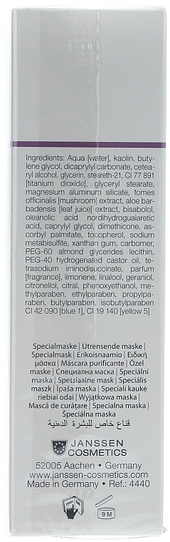 Sebumregulierende Gesichtsmaske - Janssen Cosmetics Purifying Mask — Bild N3