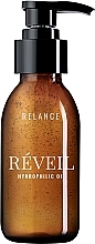 Reinigendes hydrophiles Gesichtsöl mit Mandelöl und Bergamotte-Extrakt - Relance Almond Oil + Bergamot Extract Hydrophilic Oil — Bild N1