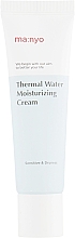 Feuchtigkeitsspendende Mineralcreme für das Gesicht mit Thermalwasser - Manyo Factory Thermal Water Moisturizing Cream — Bild N3
