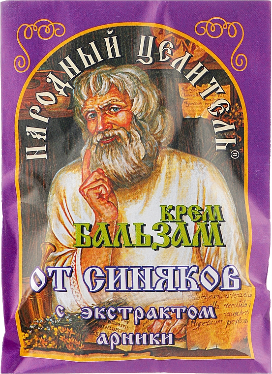 Creme-Balsam gegen Prellungen mit Arnika-Extrakt - Narodnij Tzelitel — Bild N1