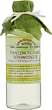 Düfte, Parfümerie und Kosmetik Zitronengras-Körperbutter - Lemongrass House Lemongrass Body & Massage Oil