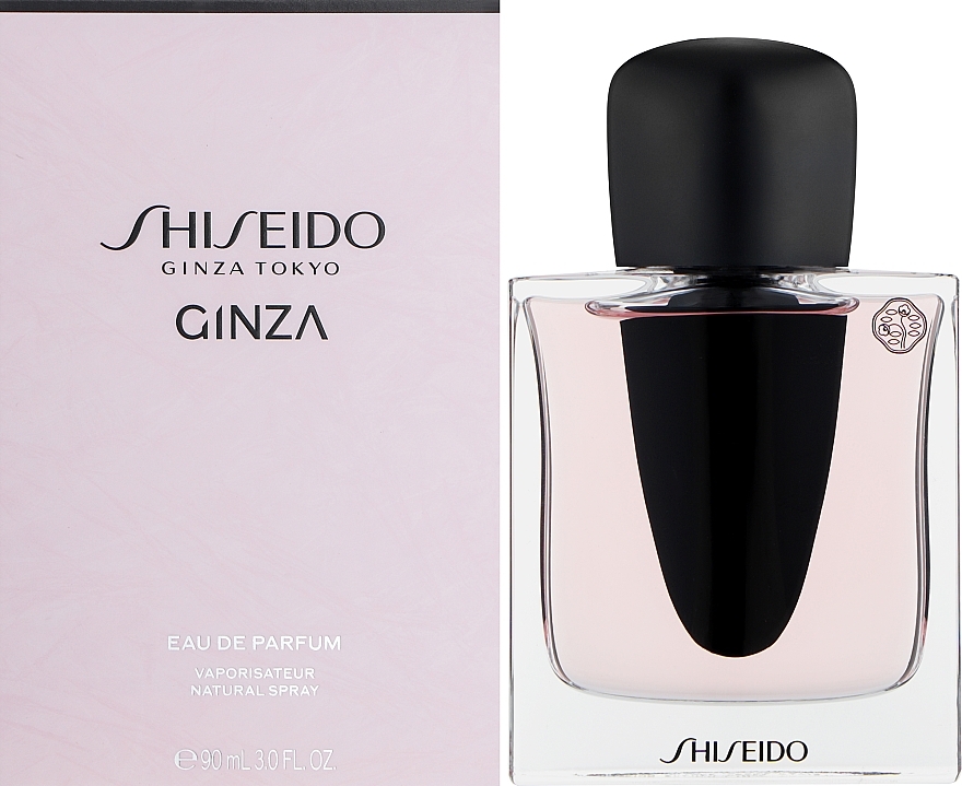 Shiseido Ginza - Eau de Parfum — Bild N4